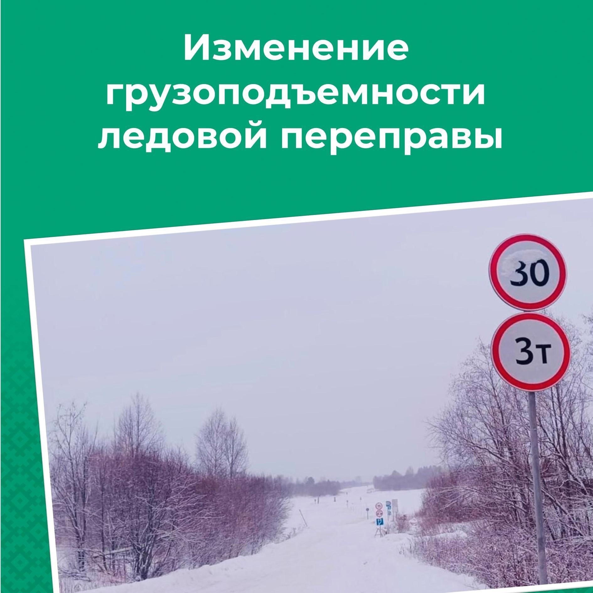 Внимание!.