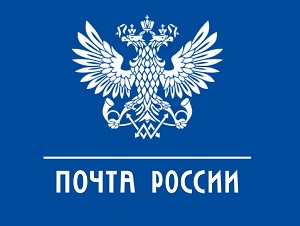 Почта России назвала города и районы Коми, жители которых чаще других оформляют подписку онлайн.