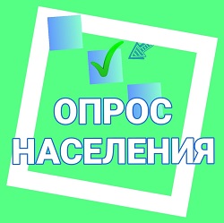 Оценка эффективности деятельности руководителей.