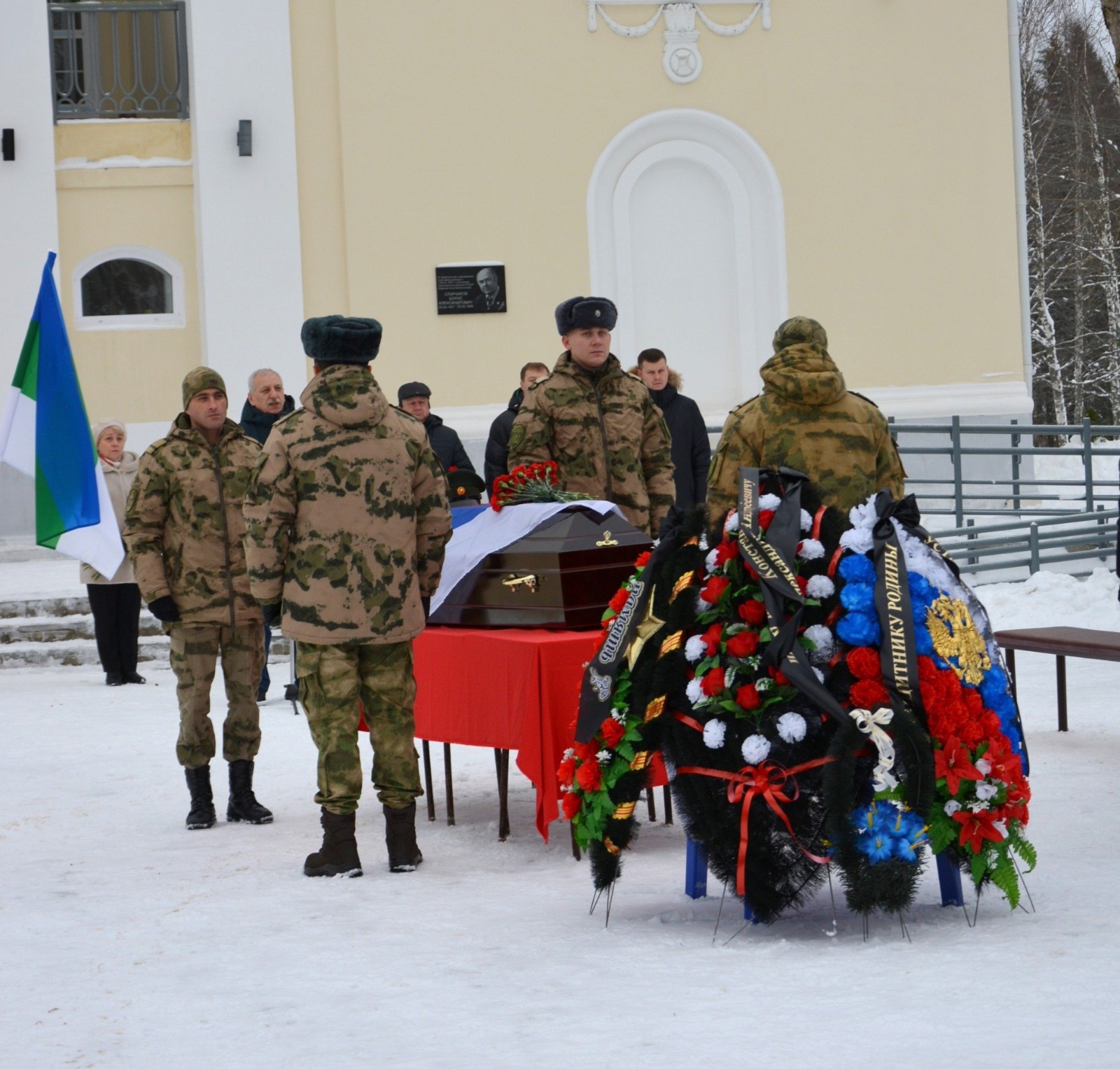 К большому сожалению, предновогодние дни в Усть-Вымском районе наполнены душевной болью и скорбью.