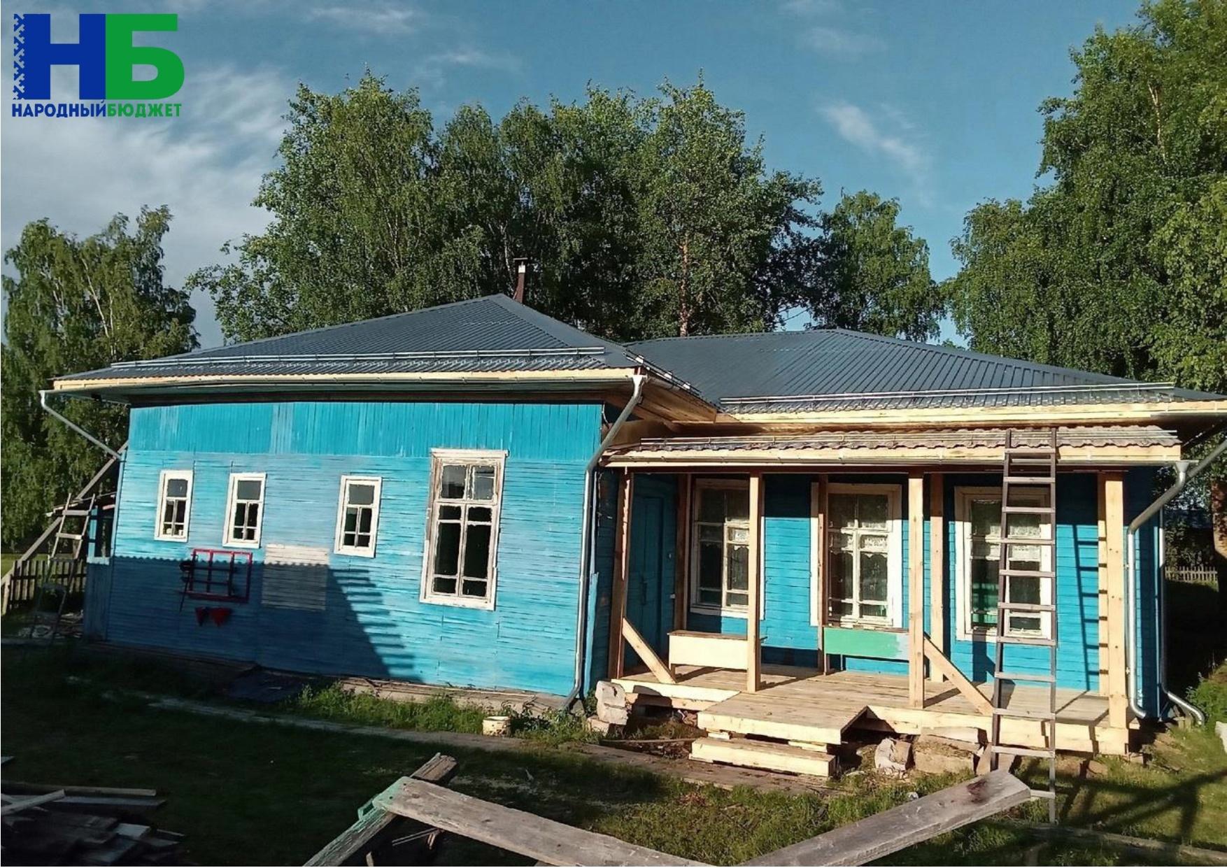 В рамках проекта &quot;Народный бюджет&quot; проведён ремонт кровли здания турбазы &quot;Незабудка&quot; (д. Семуково).