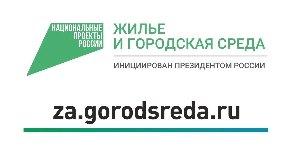 В рамках Федеральной программы &quot;Формирование комфортной городской среды&quot; в поселке Жешарт выполнены работы по укладке асфальтобетонного полотна, нанесена дорожная разметка и установлены дорожные знаки.