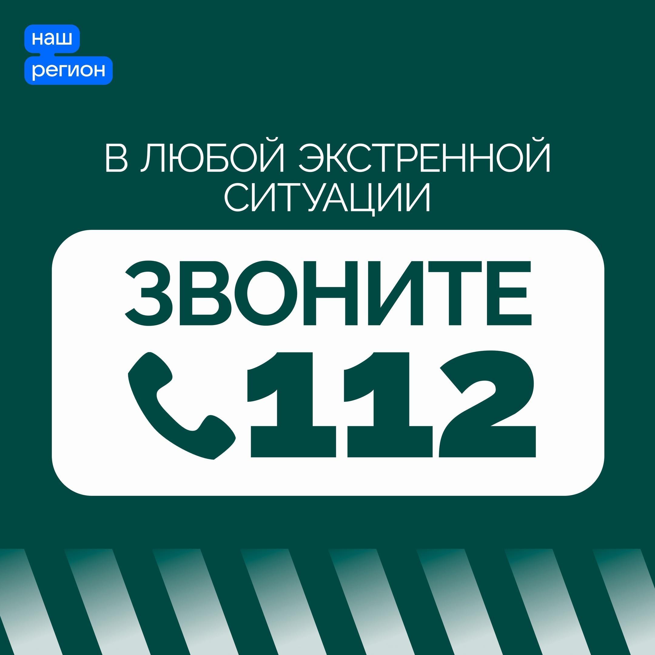 В Коми пришли морозы, на севере региона температура опускается ниже -40˚С.