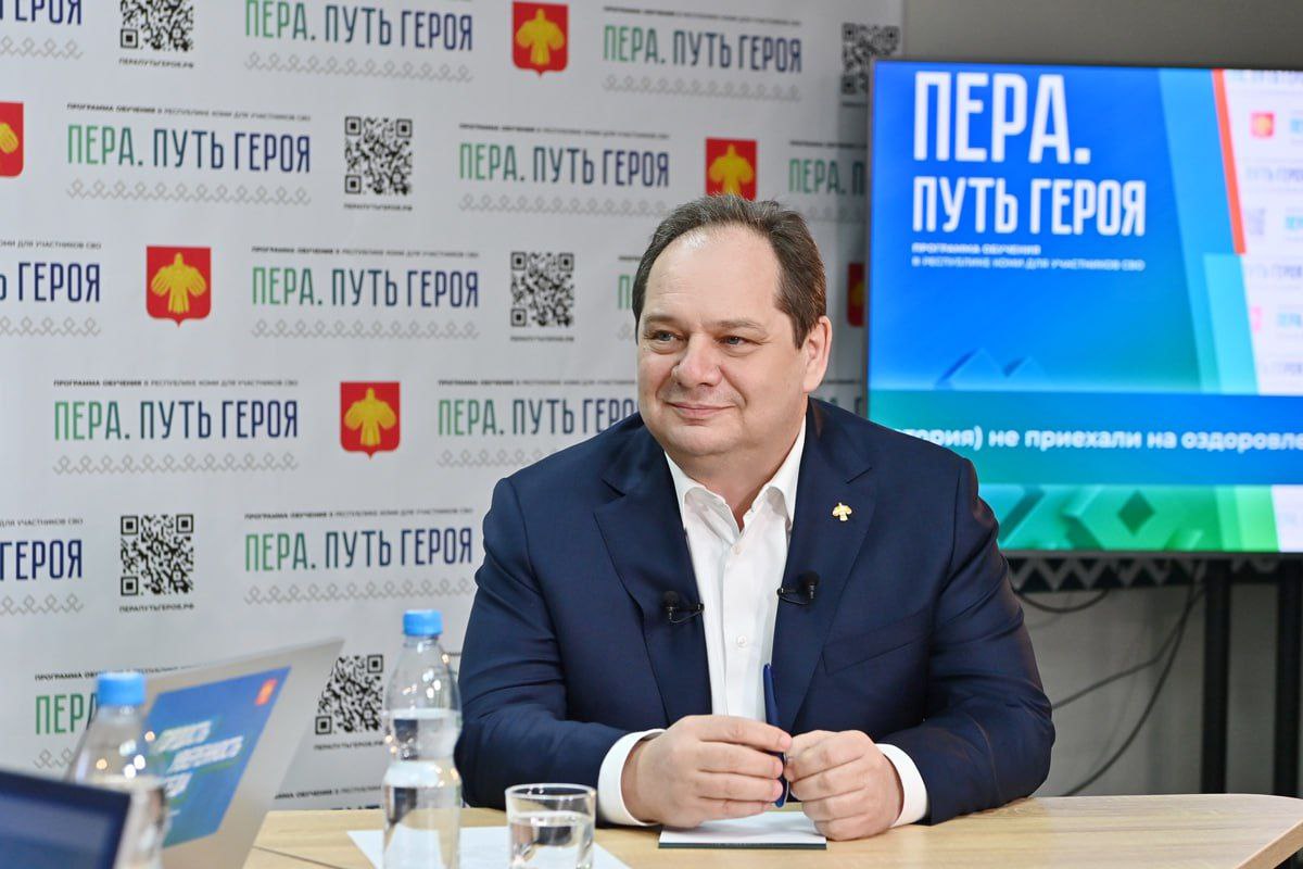 «Ставка – на повышение компетенций»: Ростислав Гольдштейн – о приоритетах для руководителей органов местного самоуправления.