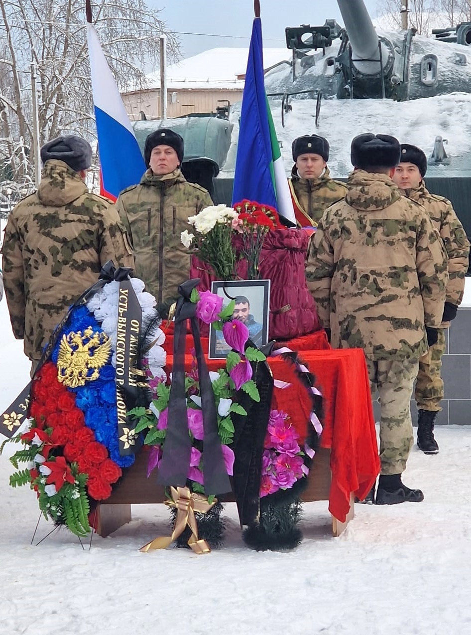 18 декабря село Айкино с глубокой скорбью и печалью проводило в последний путь верного сына своего Отечества – Исакова Григория Борисовича..